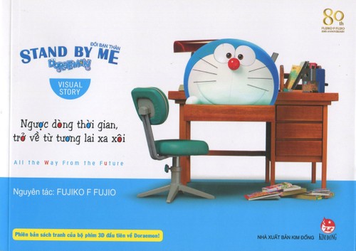 Ra mắt ấn phẩm đồng hành cùng bộ phim “Stand by me, Doraemon - Đôi bạn thân” - ảnh 1